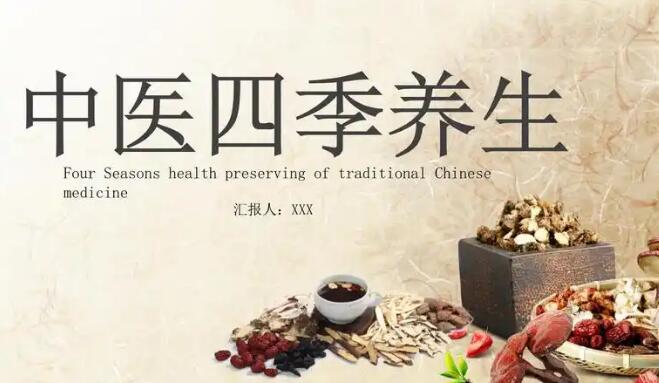 盐津姜的功效与作用是什么-盐津姜的功效与作用是什么-盐津百度百科,中国盐津姜的功效与作用网站