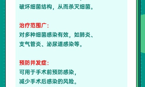 盐津姜的功效与作用是什么-盐津百度百科,中国盐津姜的功效与作用网站