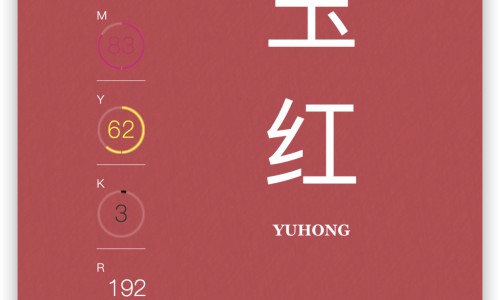 盐津姜的功效与作用是什么-盐津姜的功效与作用是什么-盐津百度百科,中国盐津姜的功效与作用网站