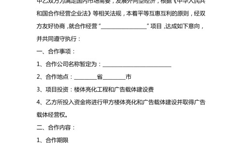 盐津百度百科-盐津姜的功效与作用是什么-盐津百度百科,中国盐津姜的功效与作用网站